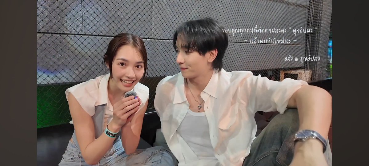 neeb PM FM BJ GJ AM NL tweet media