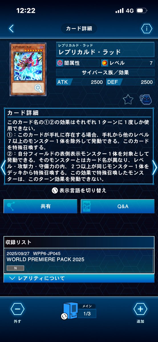 バチカン tweet media