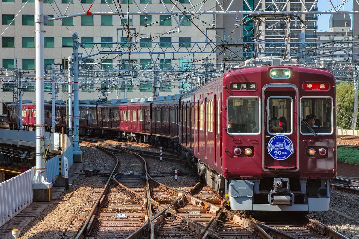 なんでEricsson🦩 tweet media