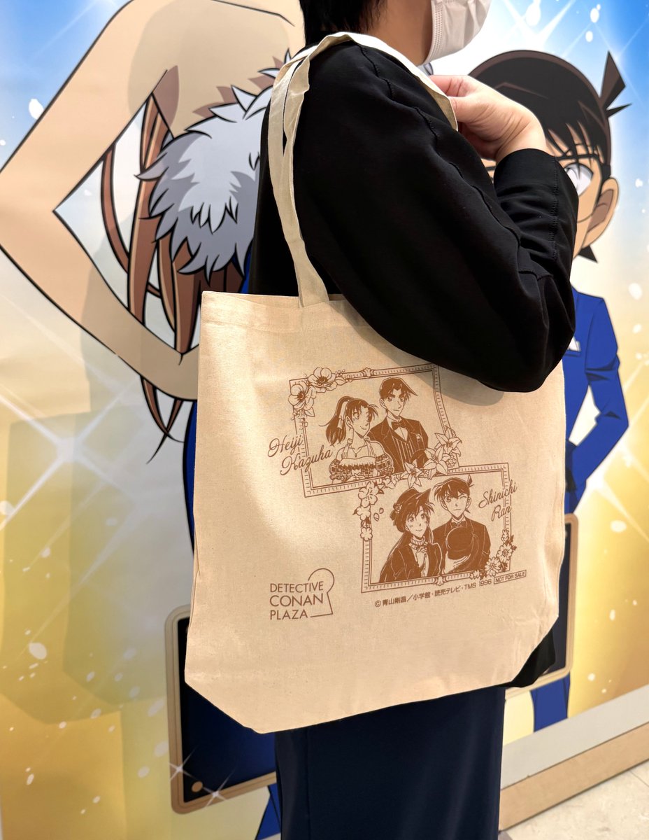 北海道のコナンファン必見👓⚽️
本日より『#名探偵コナン』のグッズショップ #名探偵コナンプラザ が #丸井今井 大通館9階催事場に期間限定でオープン✨
劇場版最新作「名探偵コナン #ハイウェイの堕天使」のグッズやコナンプラザ限定商品などが大集合！