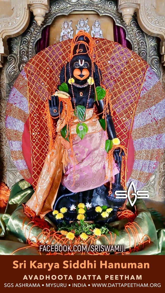 Sri Ganapathy Sachchidananda Swamiji tweet media