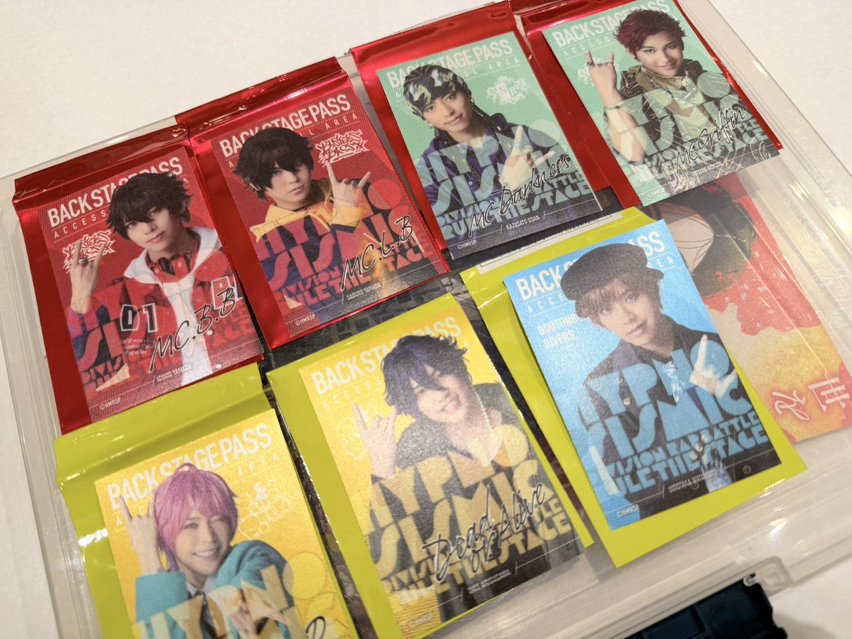 は な tweet media