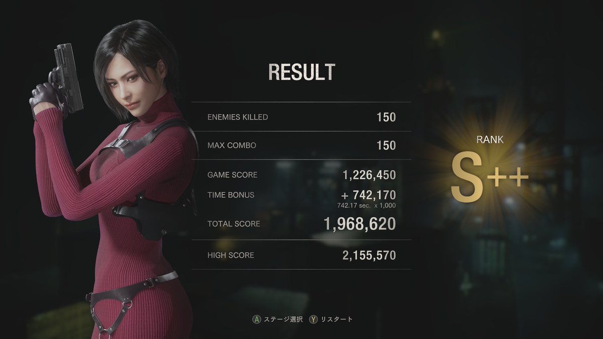 thefullmoon3's tweet image. 今朝の岸壁マーセの成績は…(　＾ω＾)🍄 #RE4 #XboxseriesS