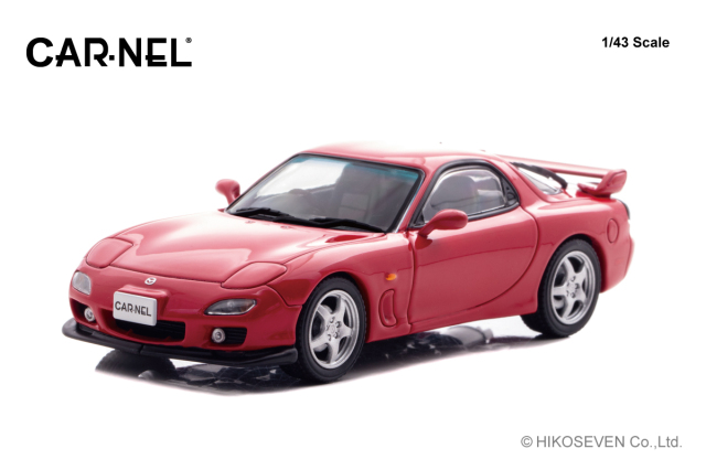 minicarshop's tweet photo. 【ミニカー入荷速報】CAR-NEL(カーネル) 1/43 が新入荷しました! https://t.co/d1epA0DfRA
#ガリバーミニカー #ミニカー新入荷 #ミニカー #car #modelcar #カーネル #CARNEL #マツダ #RX7 https://t.co/ArtN31KDQd