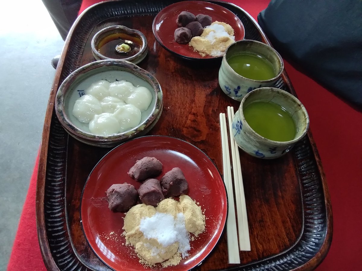 ヘビ君 tweet media