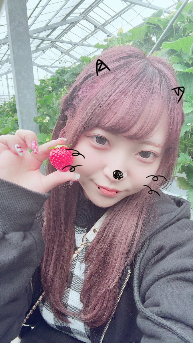 れいらさん♡ 【公式通販】