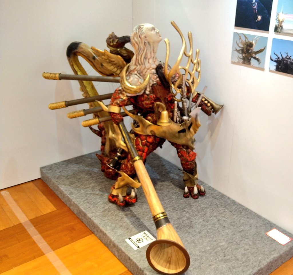 泣きそう。
魂が震えた。

#平成クライマックス展