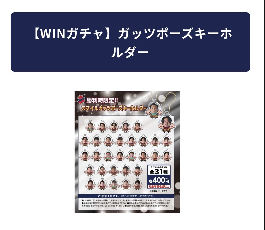 ピーター♀ tweet media