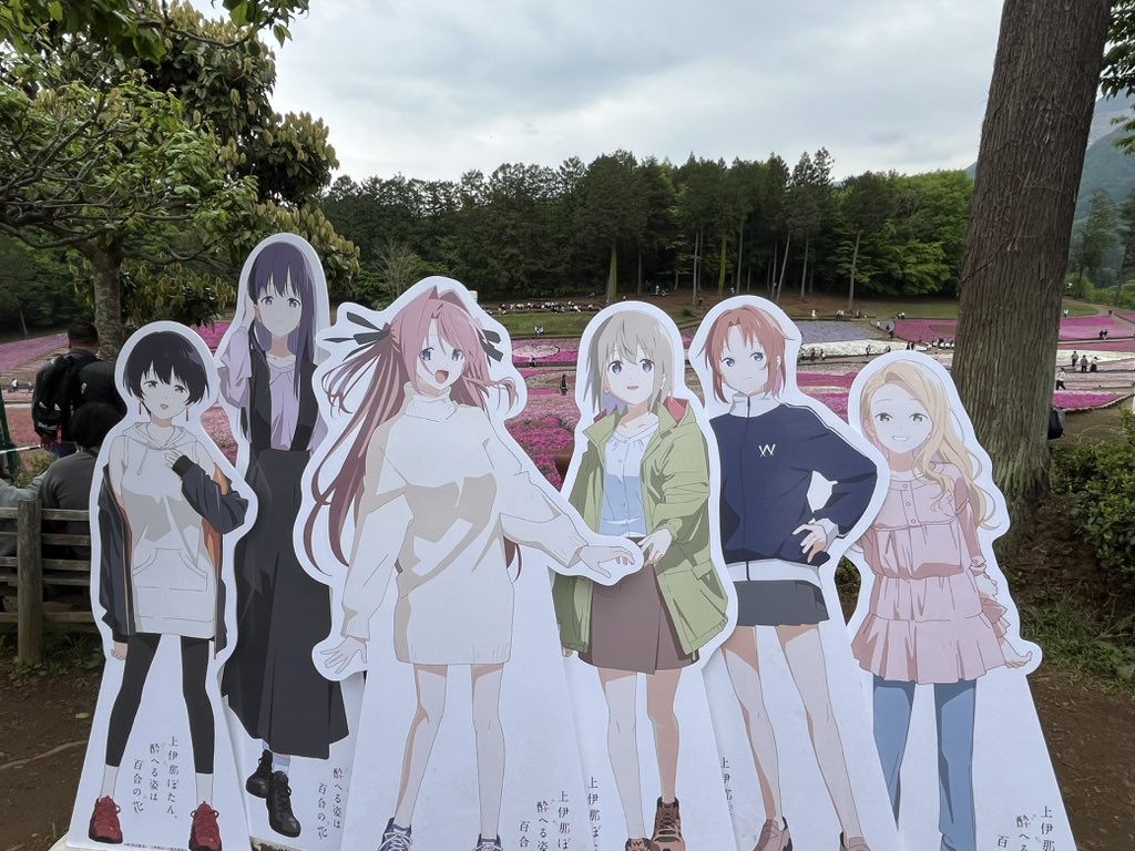 フォウ・ハルサメ tweet media