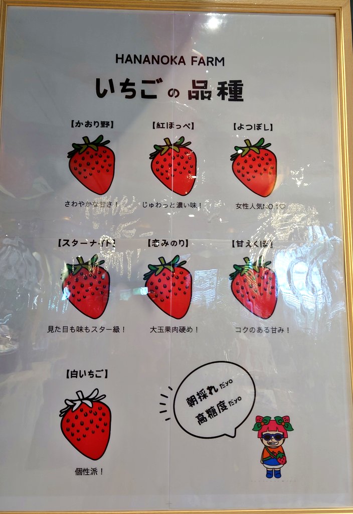 ちなつ@NGMS tweet media