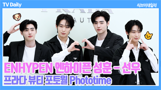 티브이데일리NEWS tweet media