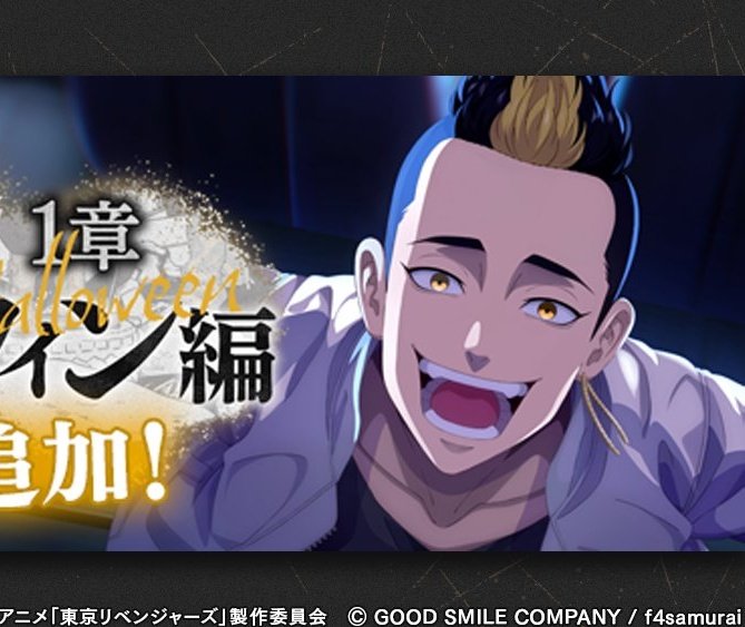 ghost.boo⁸ tweet media