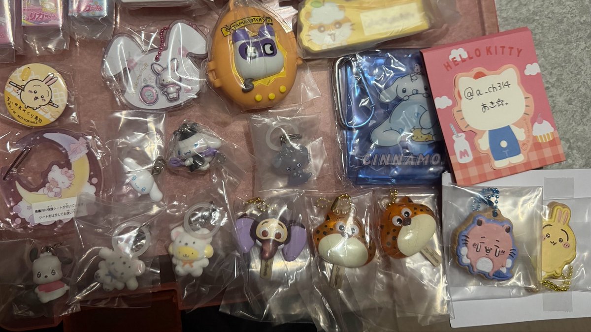 a_ch314's tweet photo. 交換 ボンボンドロップミニチャーム サンリオ たまごっち シャカシャカ キティ めじるし アクセサリー 妖怪ウォッチ

譲:画像1.2.3

求:ボンボンドロップミニチャーム 
キティまたははぴだんぶい https://t.co/yCejVQKnXG