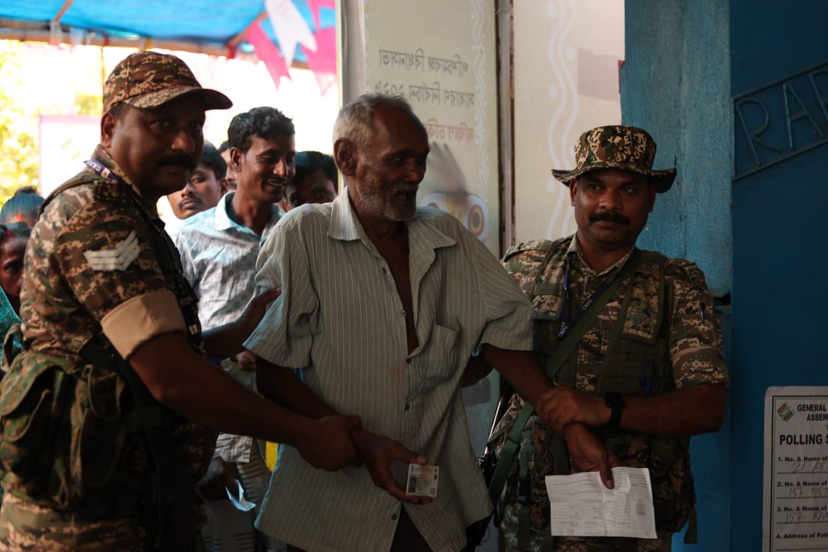 District Magistrate, South 24 Parganas tweet media
