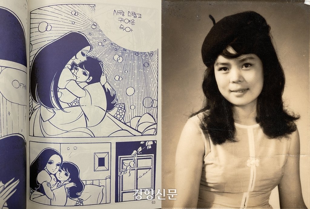 큭소지지이의 그료뭅식소 (콘집횟치즈 전문) tweet media