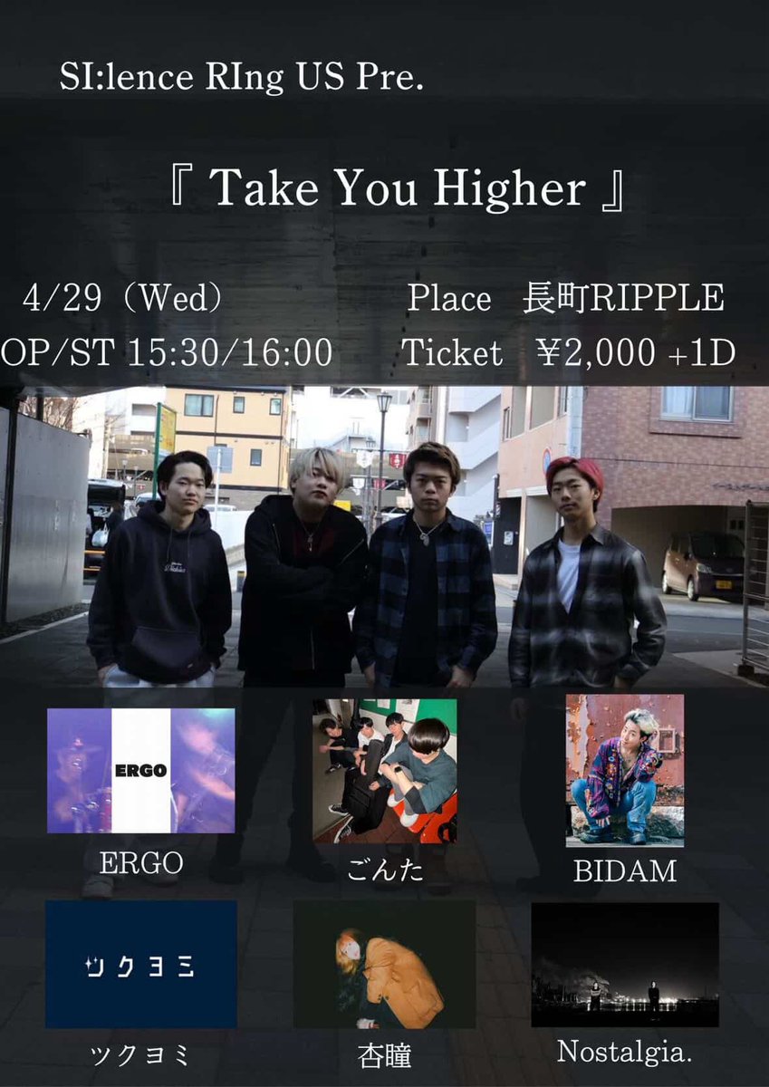 カイ tweet media