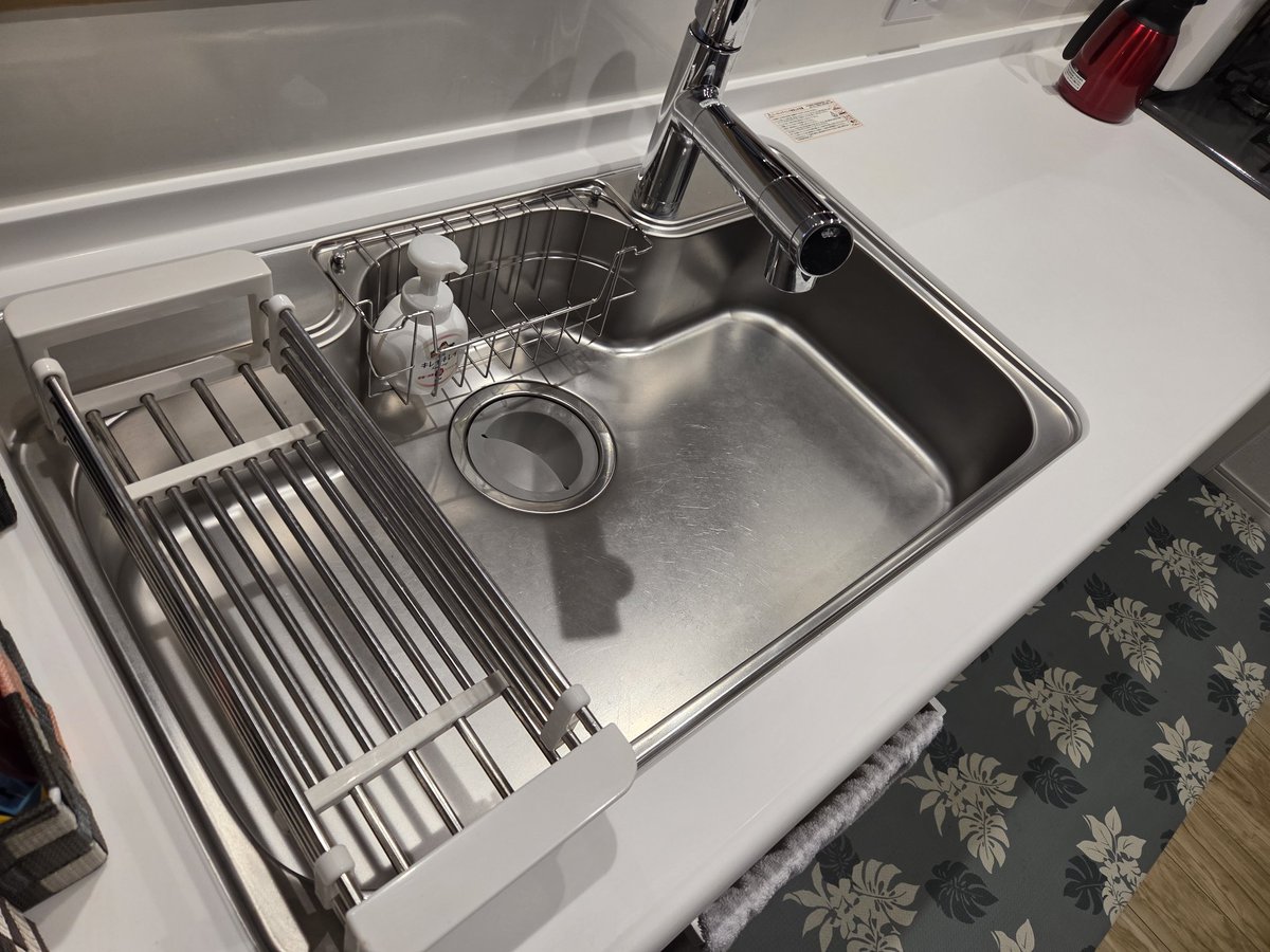 レムリア tweet media