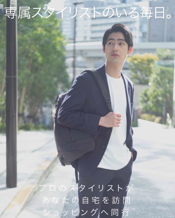 プロスタイリスト|パーソナルスタイリング tweet media