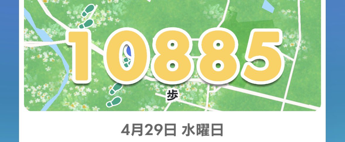 労働歩きです　祝日や土日は忙しいわ