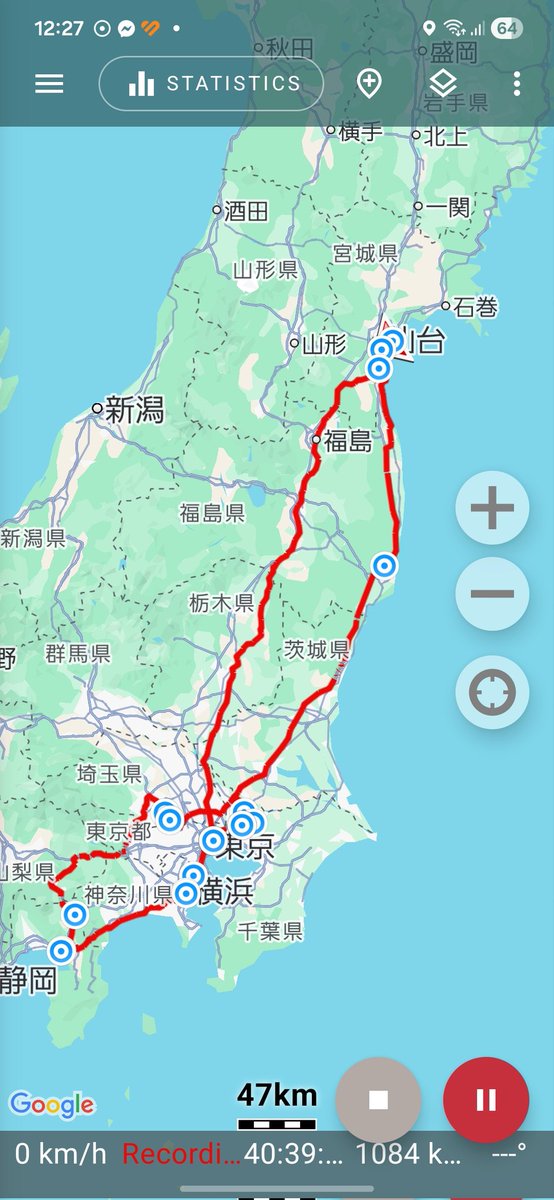 往復1100kmの納車/引き取り旅から無事帰着 ちょっと乗ろうかと思った