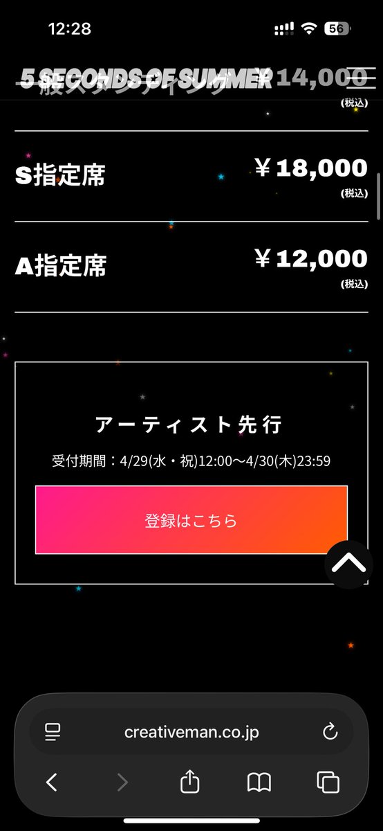 2乗 tweet media