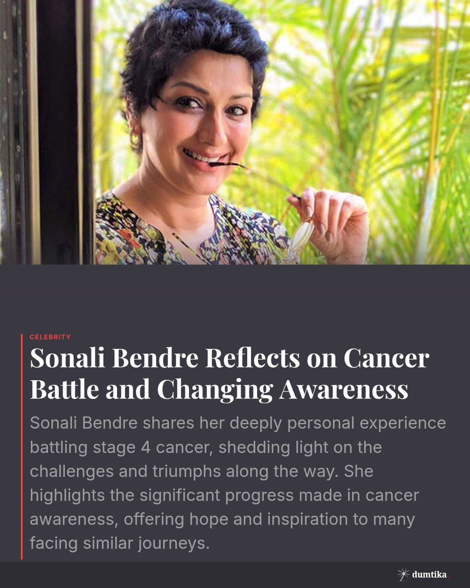 DumtikaMedia's tweet image. Sonali Bendre opens up about her tough battle with stage 4 cancer and the hopeful changes in cancer awareness today. Her story is a powerful reminder of strength and progress. 💪🎗️ #CancerAwareness #SonaliBendre
