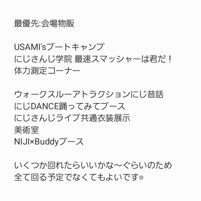 有素 tweet media