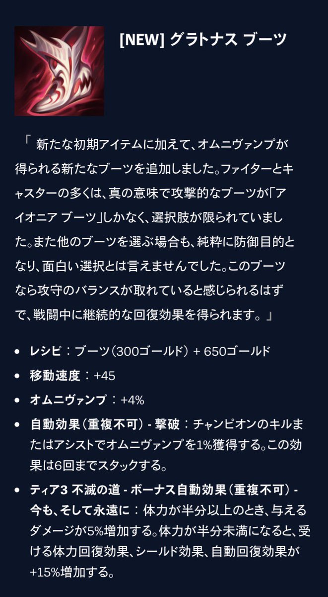 🍣スナギモ🍣 tweet media