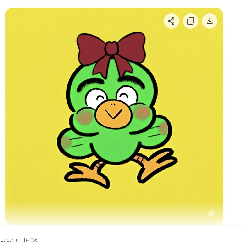 みのもまりか | 5/29~31珍ポップマーケット（高円寺） tweet media