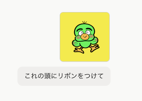 みのもまりか | 5/29~31珍ポップマーケット（高円寺） tweet media
