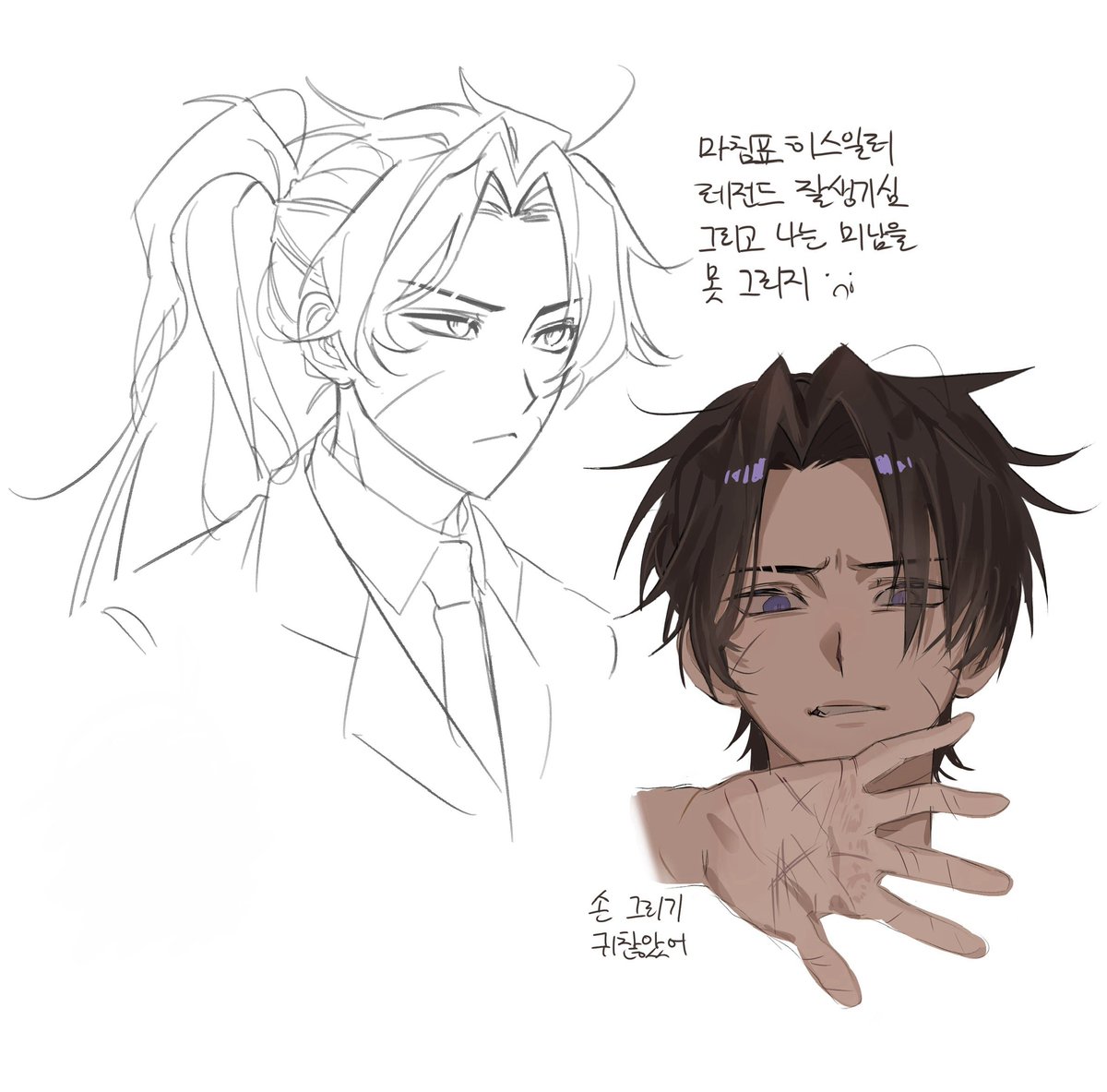쁘/8서코 BC_29,30 tweet media