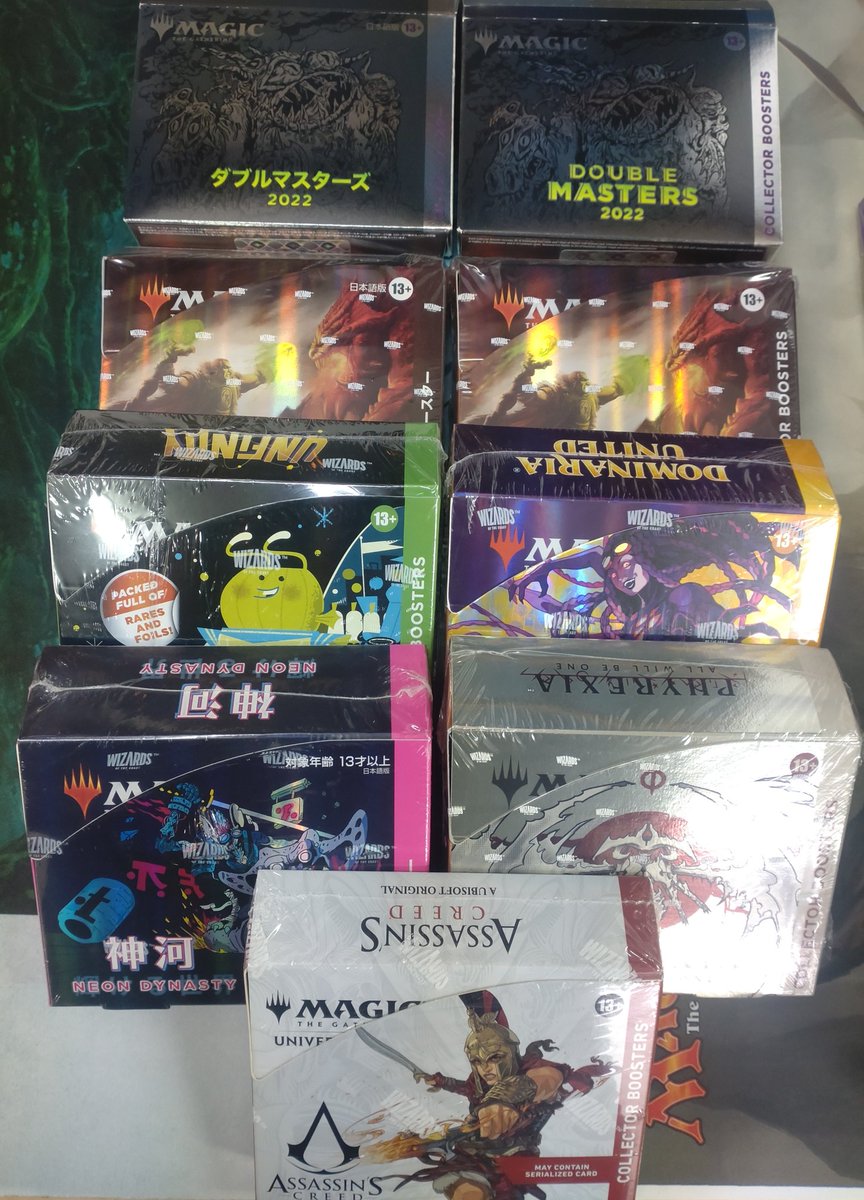 MTG ハングル まとめ売り 5月新オープンに向けて、先行してMTG製品の特別発売します！ 5月2日(土