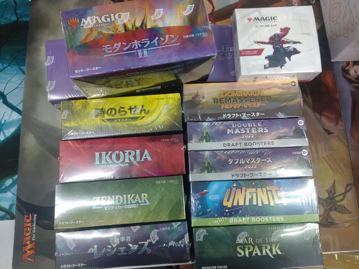 MTG ハングル まとめ売り 5月新オープンに向けて、先行してMTG製品の特別発売します！ 5月2日(土