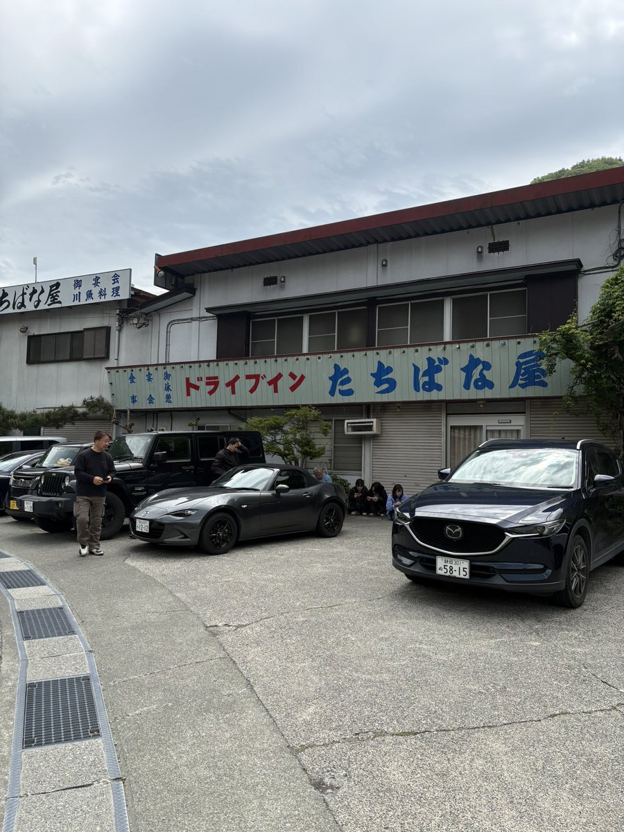 波平RR（ナミヘイダブルアール） tweet media