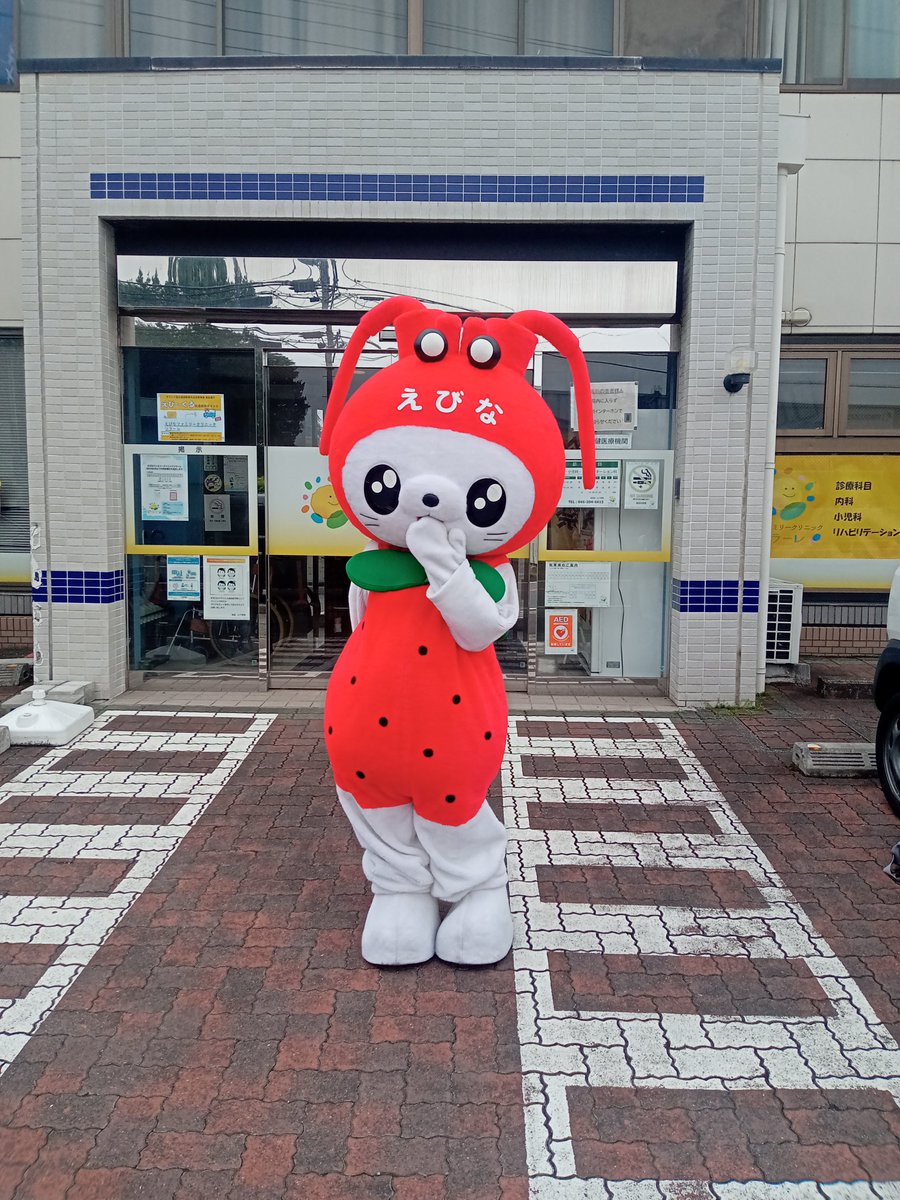 太田康久 tweet media