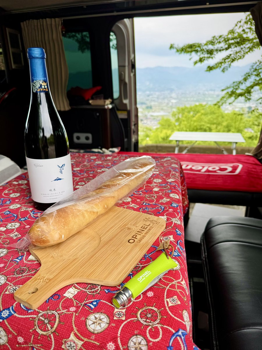 breeze2236's tweet photo. 葡萄の丘🍇🍷🥖 https://t.co/UXNhHfP8e8