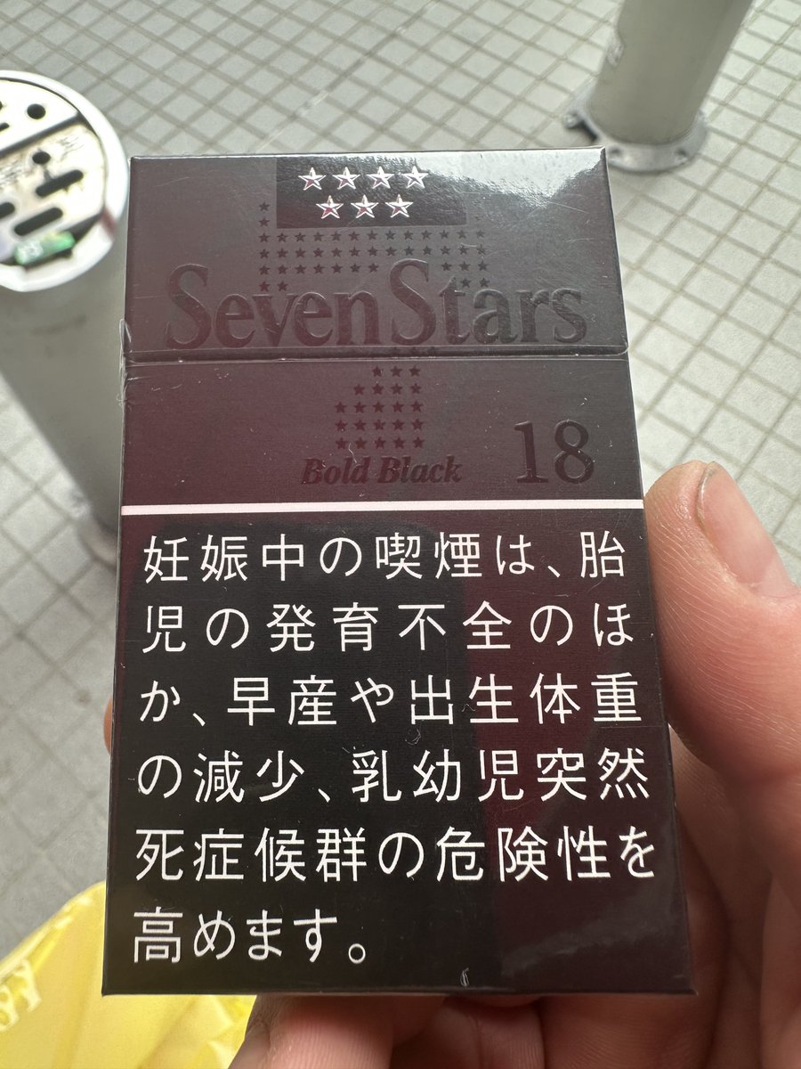 でー tweet media