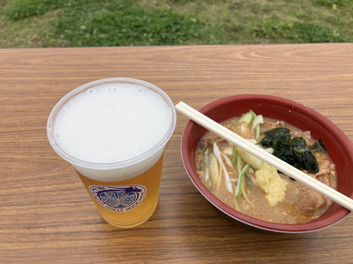 いっきまん@町田的青男(町田駅前にサッカー専用スタジアムを作りたい。)🇯🇵🇺🇦 tweet media