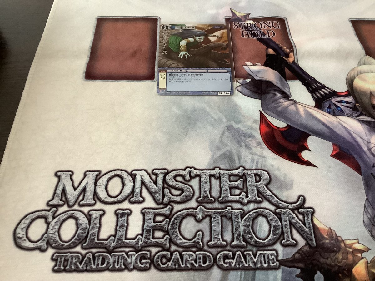 モンコレTCG ブシロードシリーズ、カード紹介、ブロック2