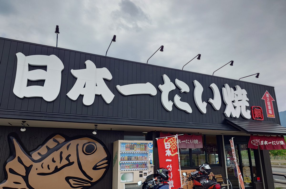 𝐜𝐡𝐚𝐫𝐤𝐢 ✩ 風狼輪 tweet media