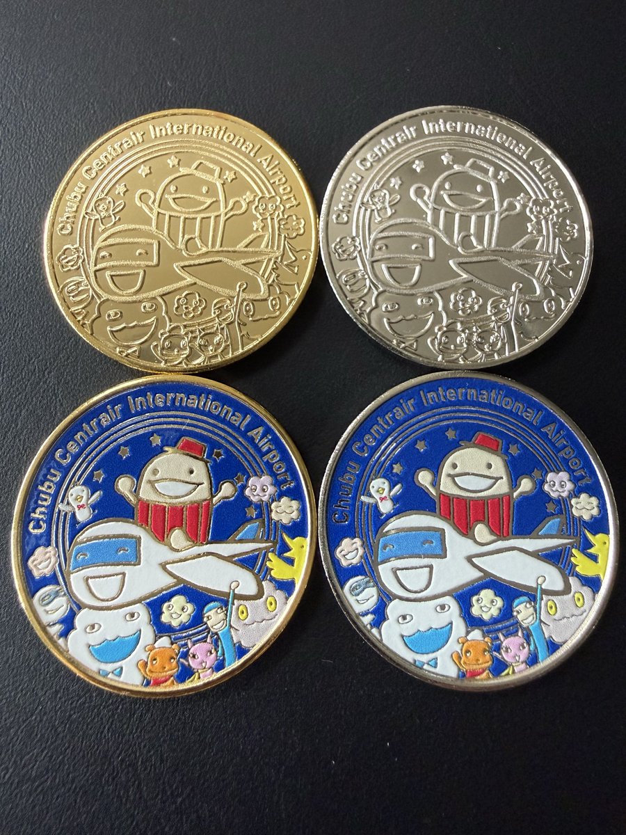 記念メダル・茶平工業　手描き2021 セントレアの記念メダルです #記念メダル #茶平工業 #セントレア