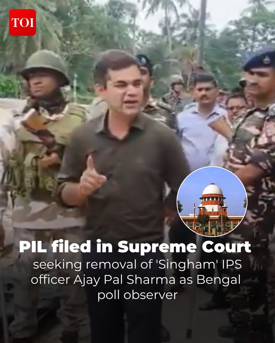 timesofindia's tweet image. A #PublicInterestLitigation (#PIL) has been filed in the #SupremeCourt seeking the removal of #AjayPalSharma, a UP-cadre #IPS officer serving as a Election Observer in #WestBengal assembly election, as per report.

Details here 🔗toi.in/d3eKQZ

#WestBengalElections