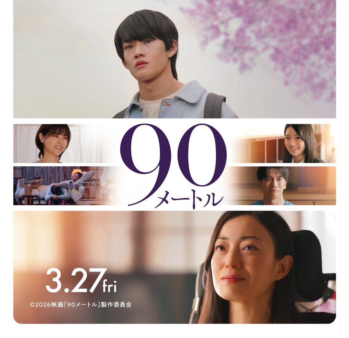 【公式】わんにゃんWalker tweet media