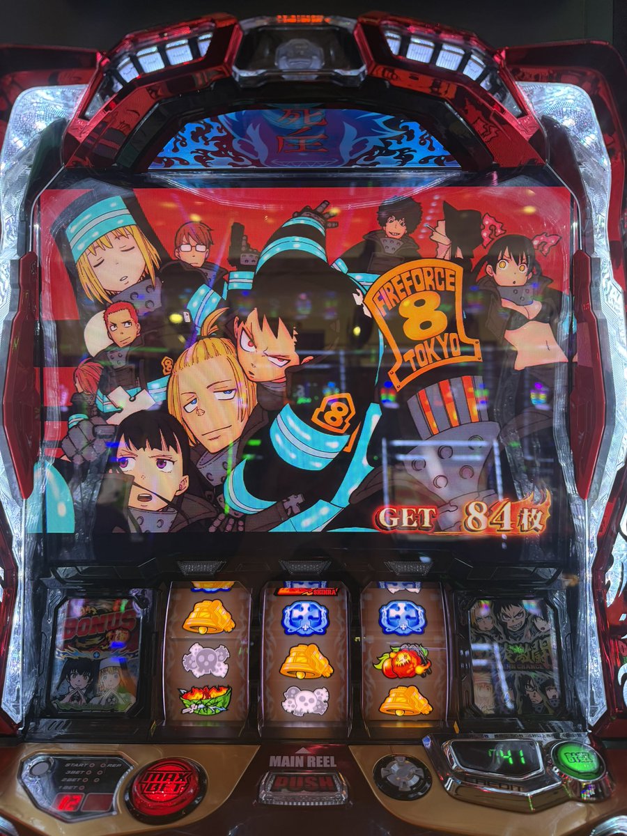 derringer1419's tweet photo. 一昨日はグールの456
昨日はゴッドの3以上
今日は炎炎で456😳 https://t.co/XCFTeYxBd5