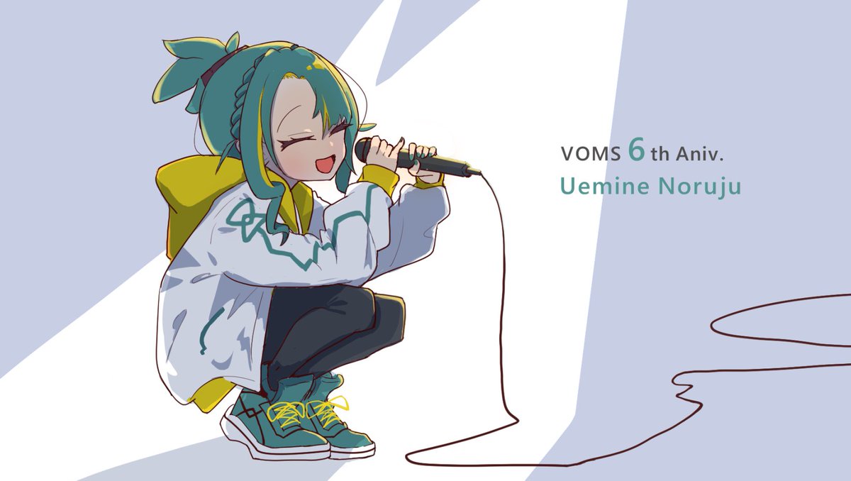 PicSupo's tweet photo. Happy 6th Anniv. VOMS!
VOMS 6周年おめでとうございます絵にまいめ(極大遅刻)
普段歌わないモンスターの声が聞こえて感謝。。。
これからも楽しく健やかに無限に配信してください
#う絵みね #植峰ノルジュ #voms_project #VOMS6周年
#ぱちん娘 https://t.co/JlWRuvvqqn
