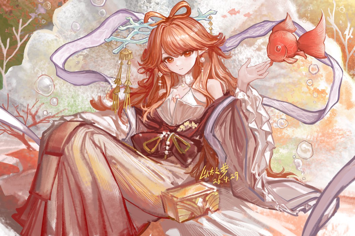 以太之梦_蜉蝣 tweet media