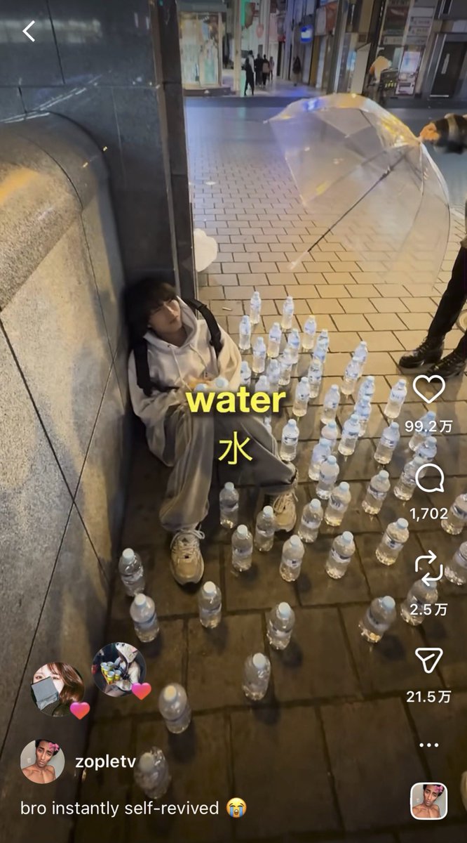 かずき山盛り tweet media