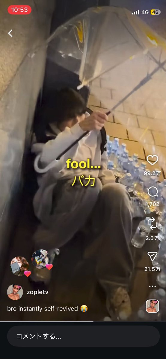 かずき山盛り tweet media