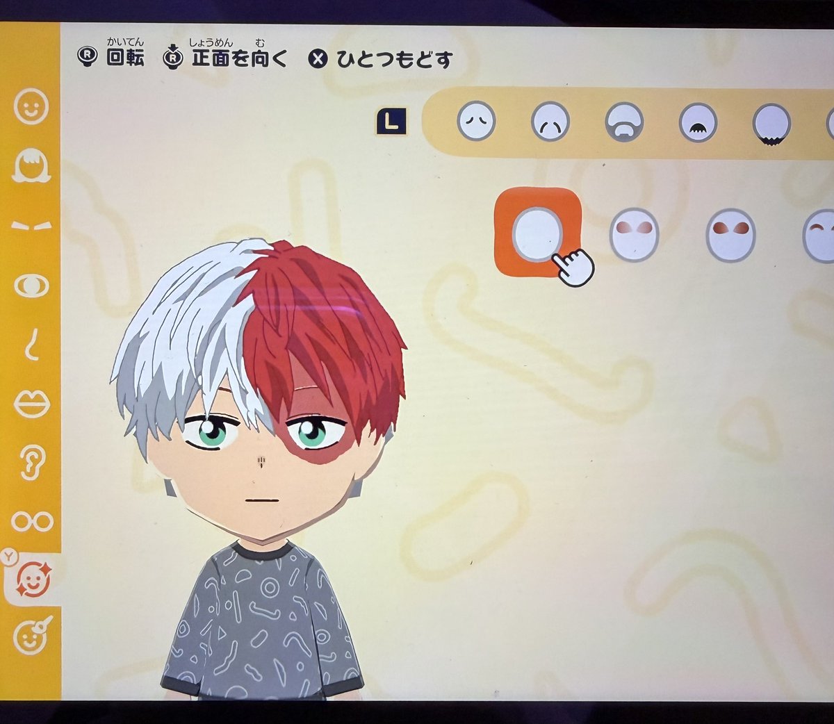 ぼーちゃん！ tweet media