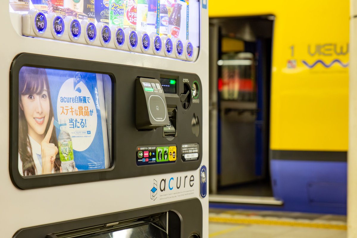 まはる tweet media